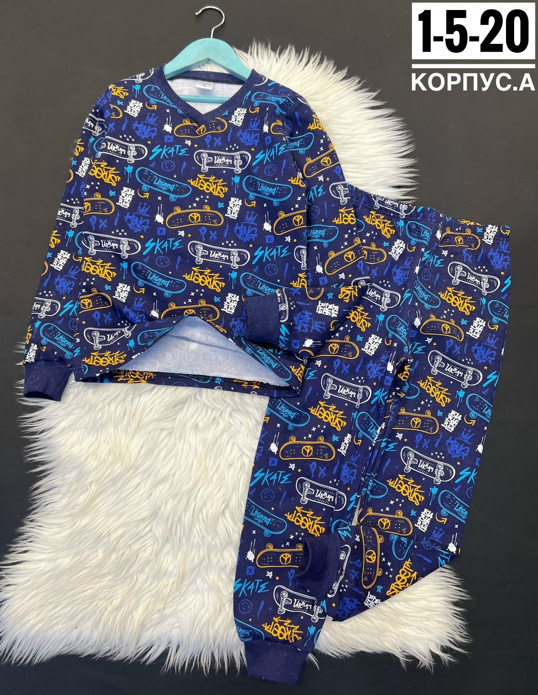 пижама детская,пижама для мальчика,теплая пижама,пижама для мальчика и девочки,пижама на флисе