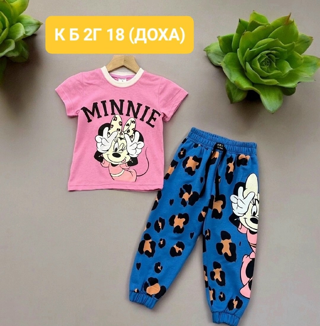 детские костюмы,костюмы для девочки,костюмы двойки,костюм детский для девочек,детский костюм