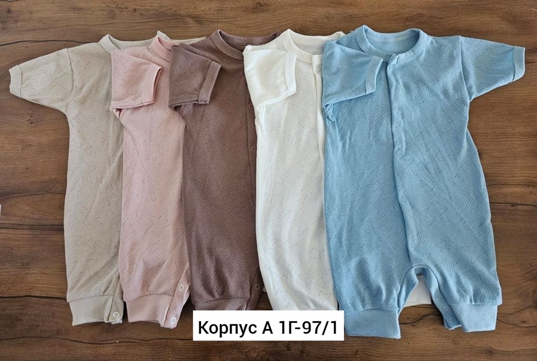 комплект комбинезон,комбинезон трия для новорожденных,одежда для новорожденны,комбинезон слип для новорожденного,боди для новорожденного