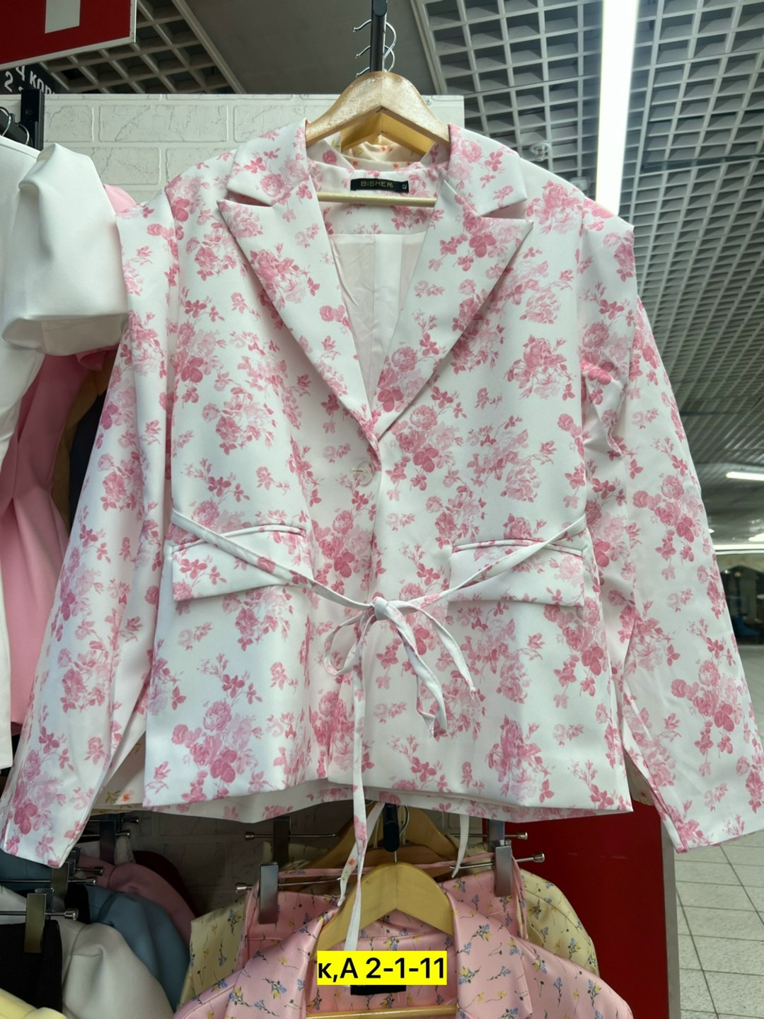 жакет с поясом,жакет,женские пиджаки,белый женский пиджак,пиджак