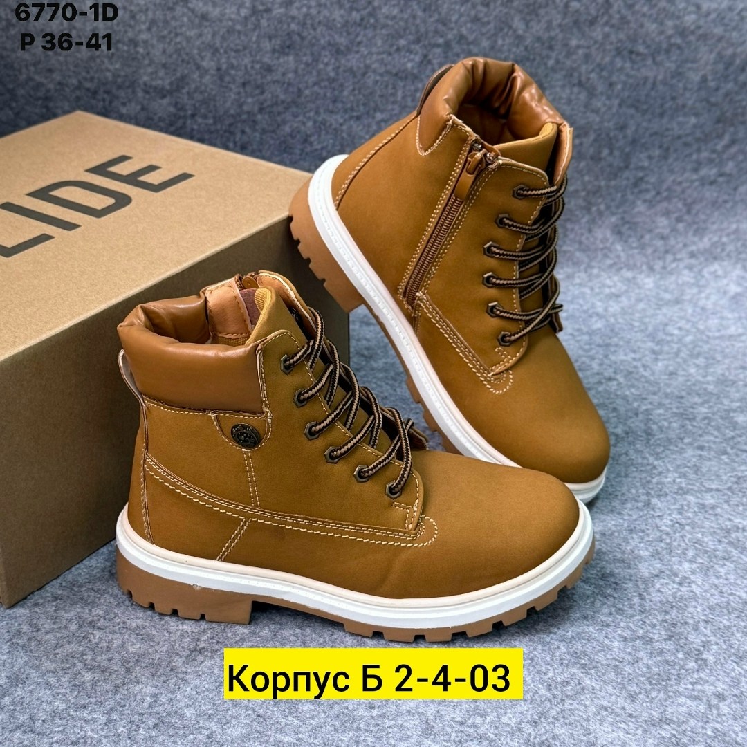 ,ботинка,детские ботинки,ботинки осень, детская