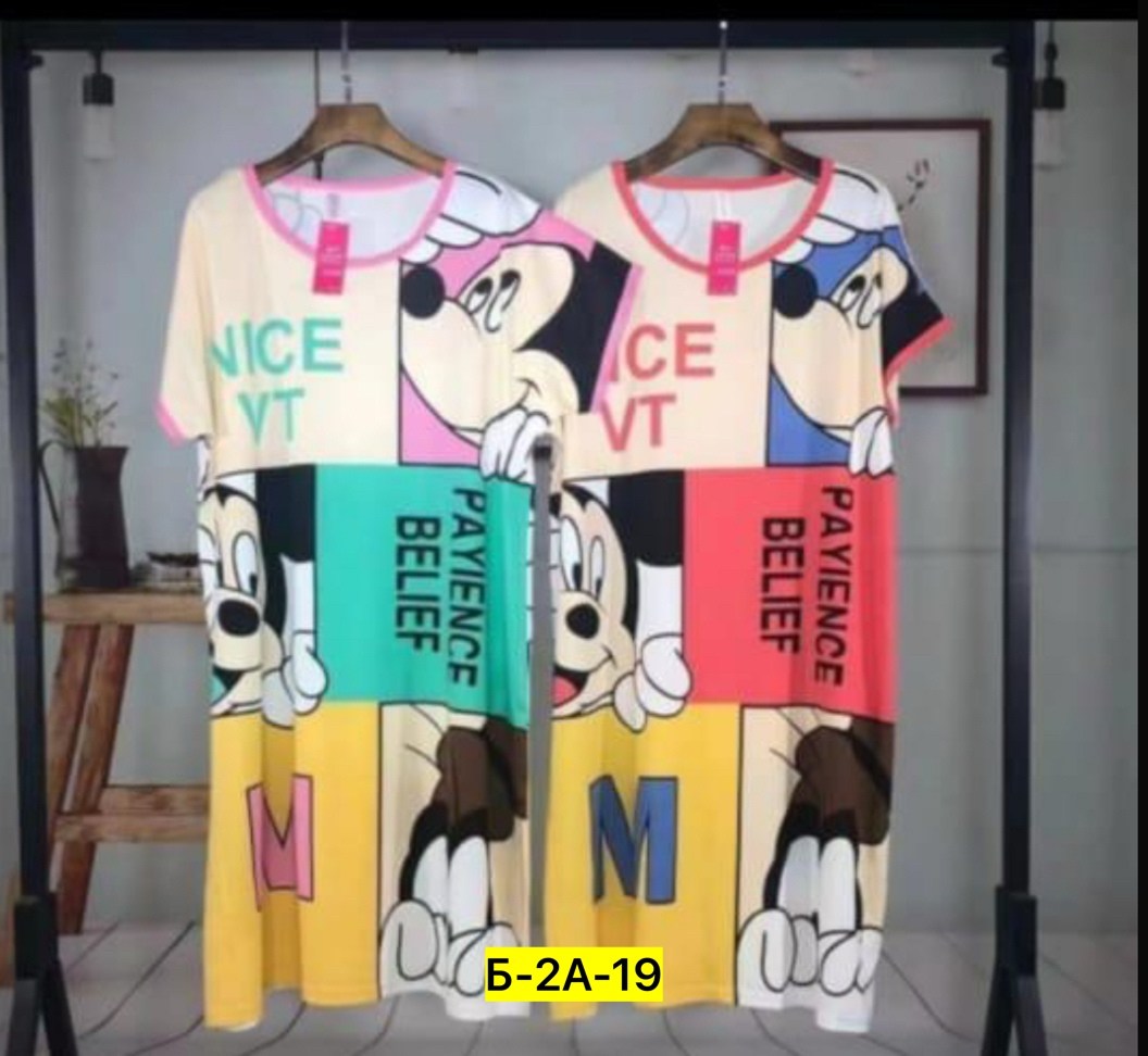 туника домашняя,туника женская,платье домашнее,платье домашнее женское,платье туника