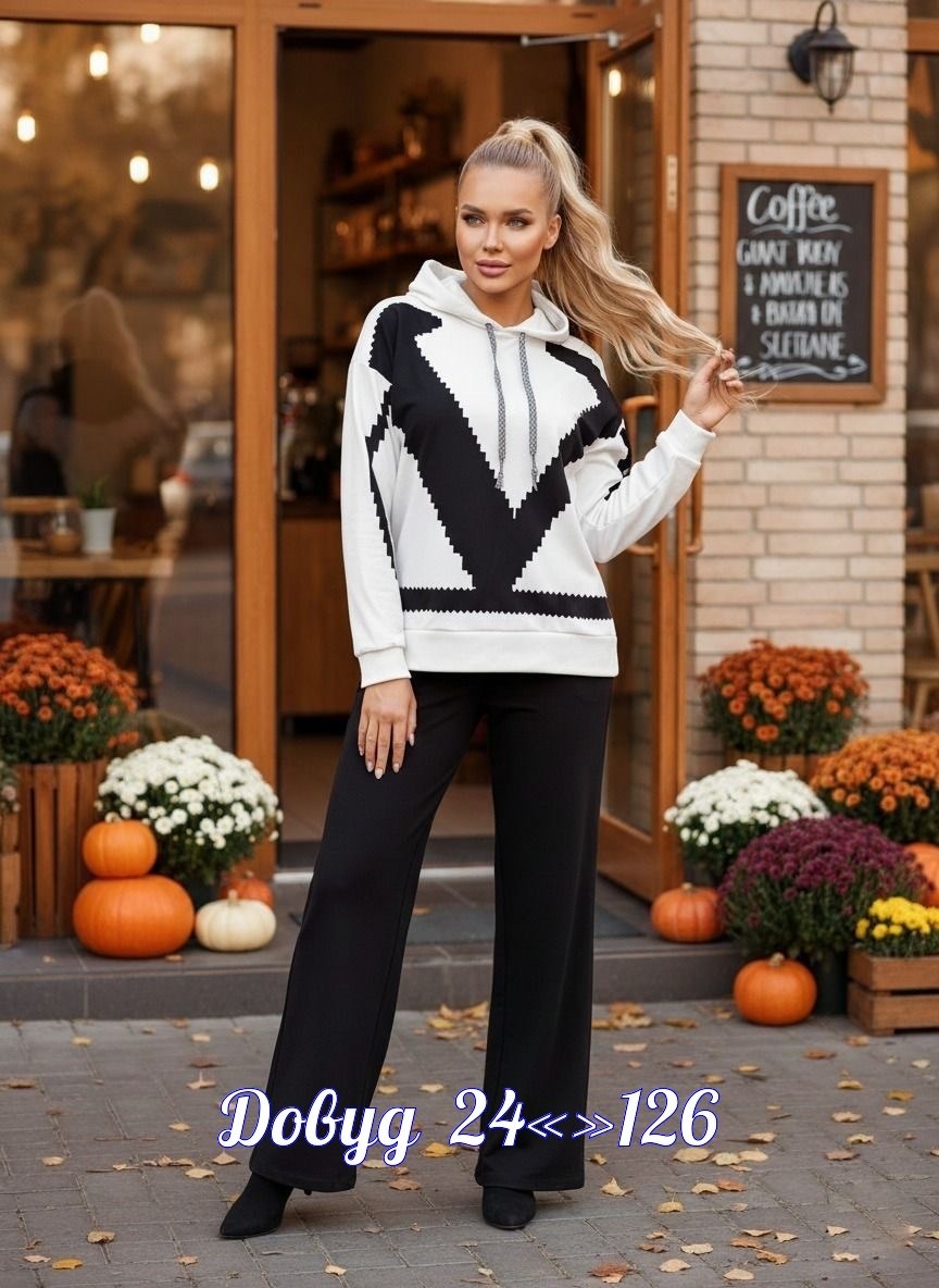 костюмы трикотажные,стильные костюмы,женские костюмы,костюмы двойки,женский трикотажный костюм