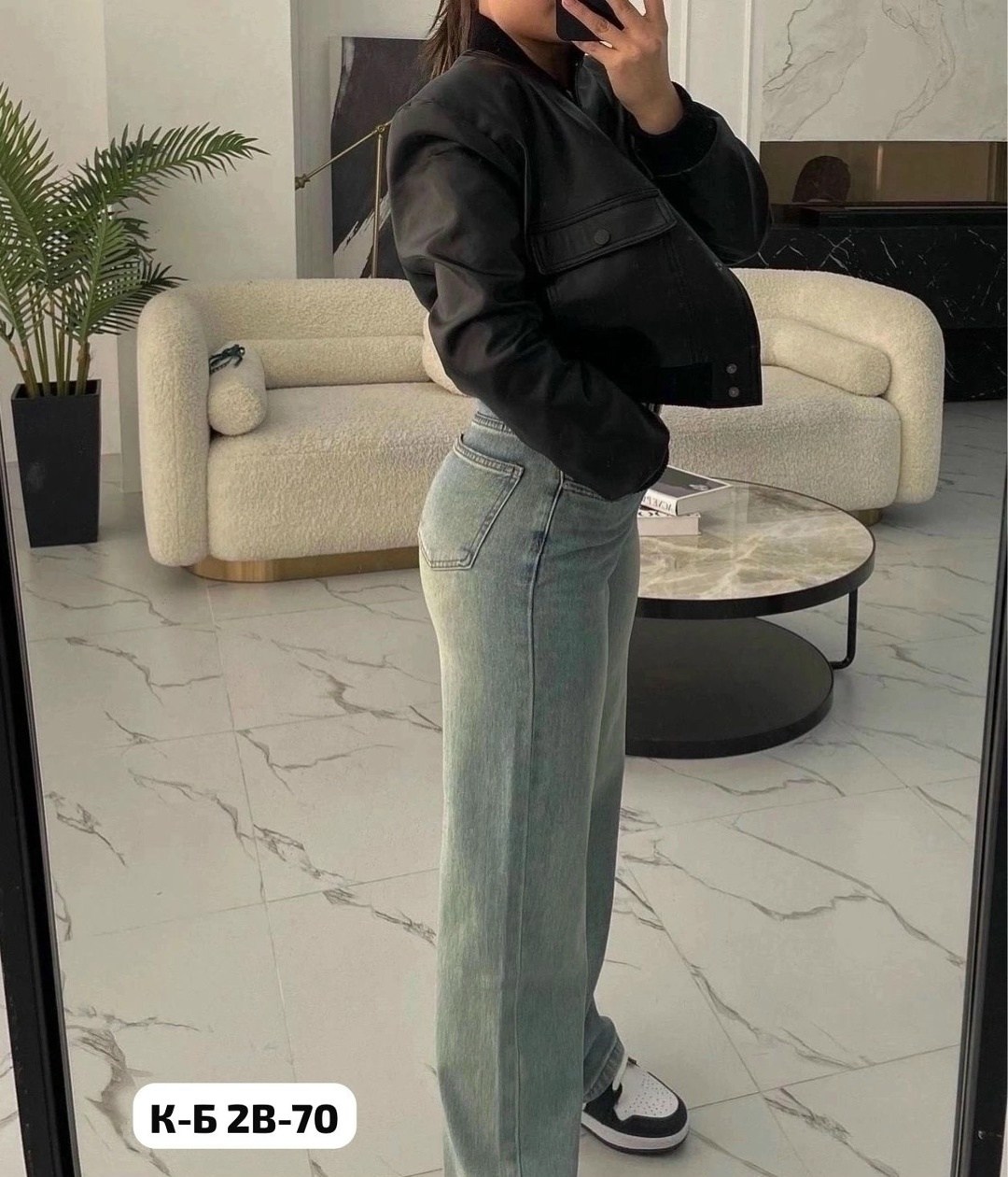 брюки джинсы,женские джинсы,женский брюки,джинсы женские широкие,женские одежда