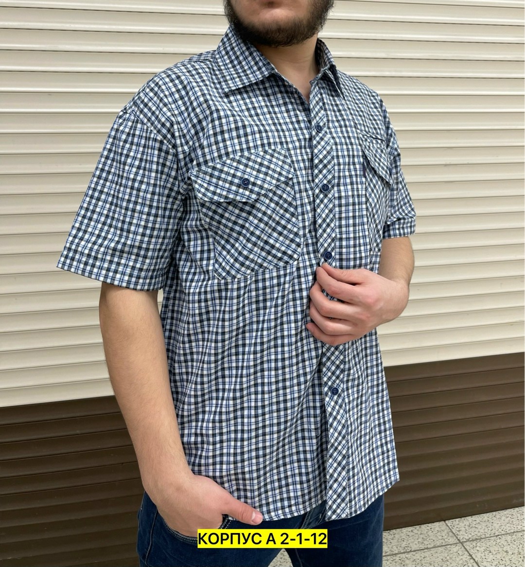рубашка хлопковая мужская,рубашка мужская,мужская рубашка из хлопка,рубашка для мужчин,рубашка мужская рубашки мужские