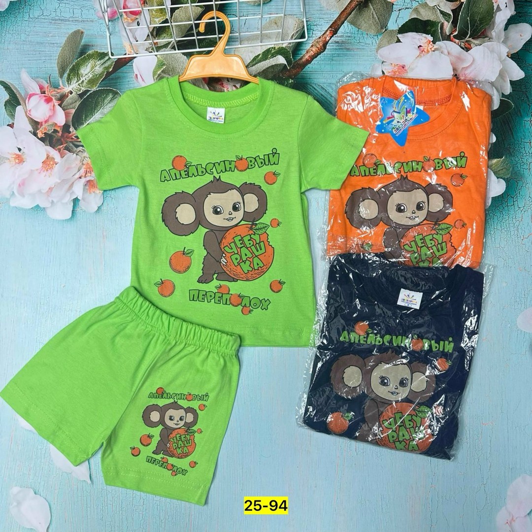 детские костюмы,, ,детский костюм,комплект костюм