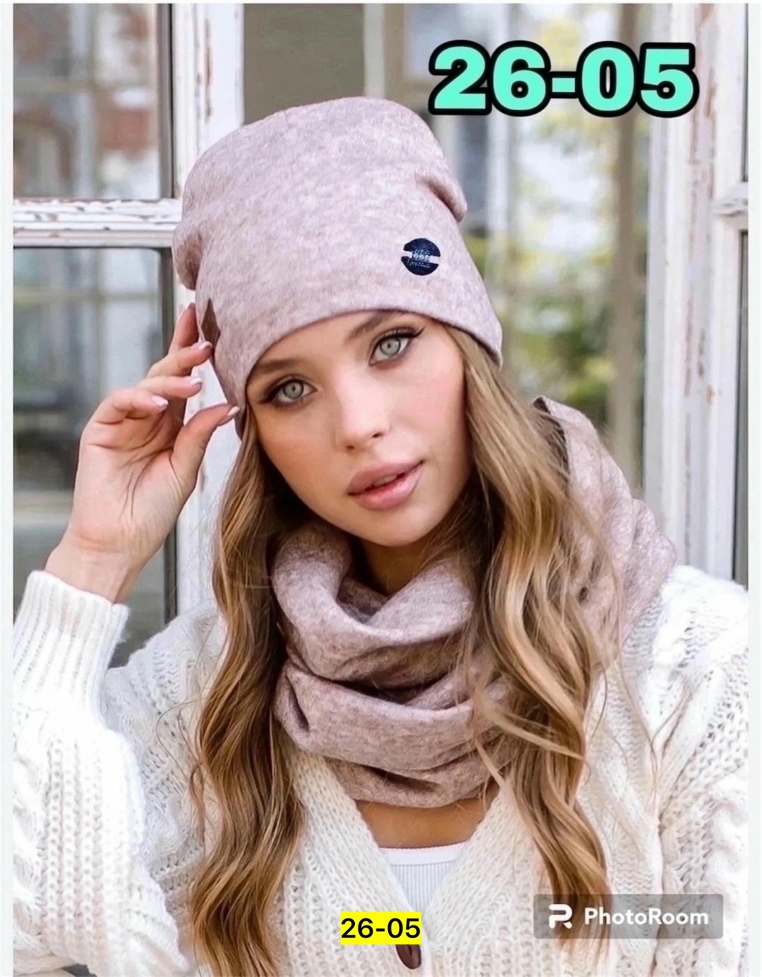 комплект шапка и снуд женская,комплект шапка и снуд,шапки комплект женская,шапка со снудом женская,женский комплект шапка со снудом