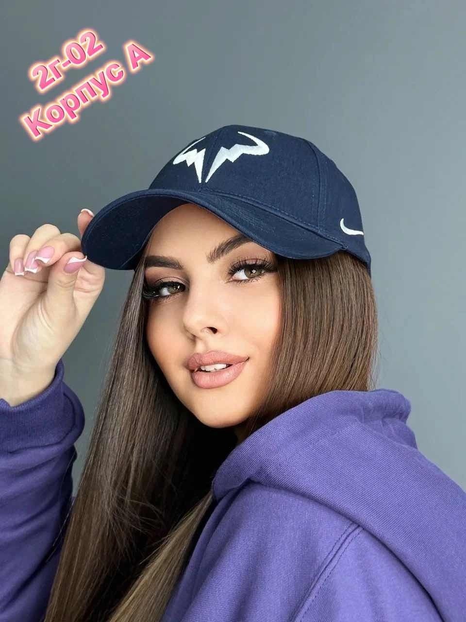бейсболка женская,кепка бейсболка мужская и женская,стильная бейсболка,женские кепки,кепка женская бейсболка