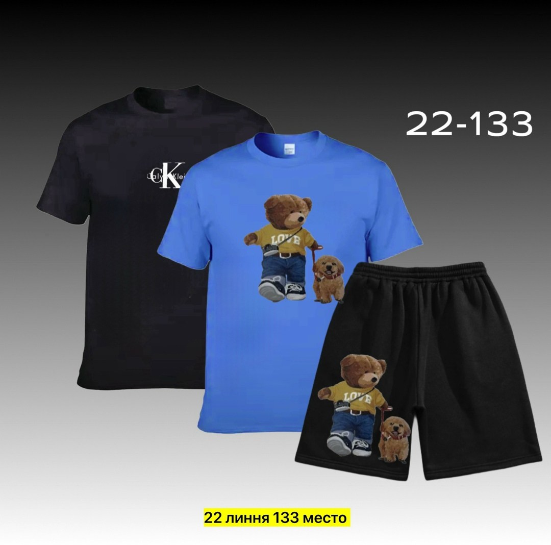 костюмы спортивный adidas,костюмы спортивные мужские,спортивная одежда мужская,костюмы спортивные,россия костюм мужской