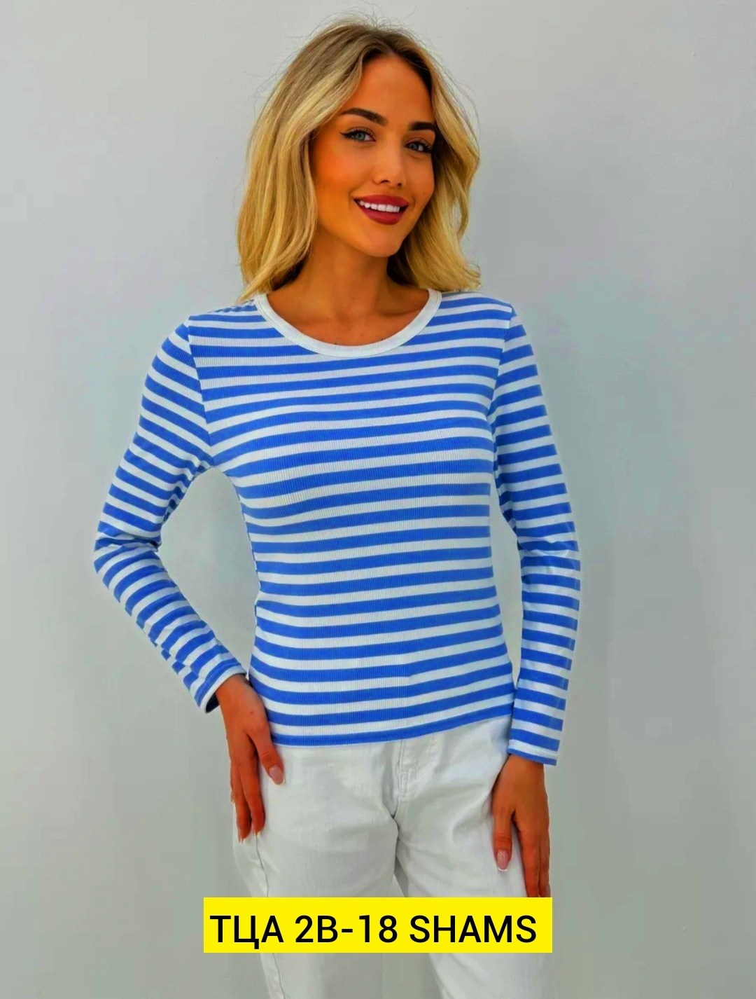 лонгслив тельняшка в полоску,женский джемпер,тельняшка женская,лонгслив в полоску,лонгслив женский