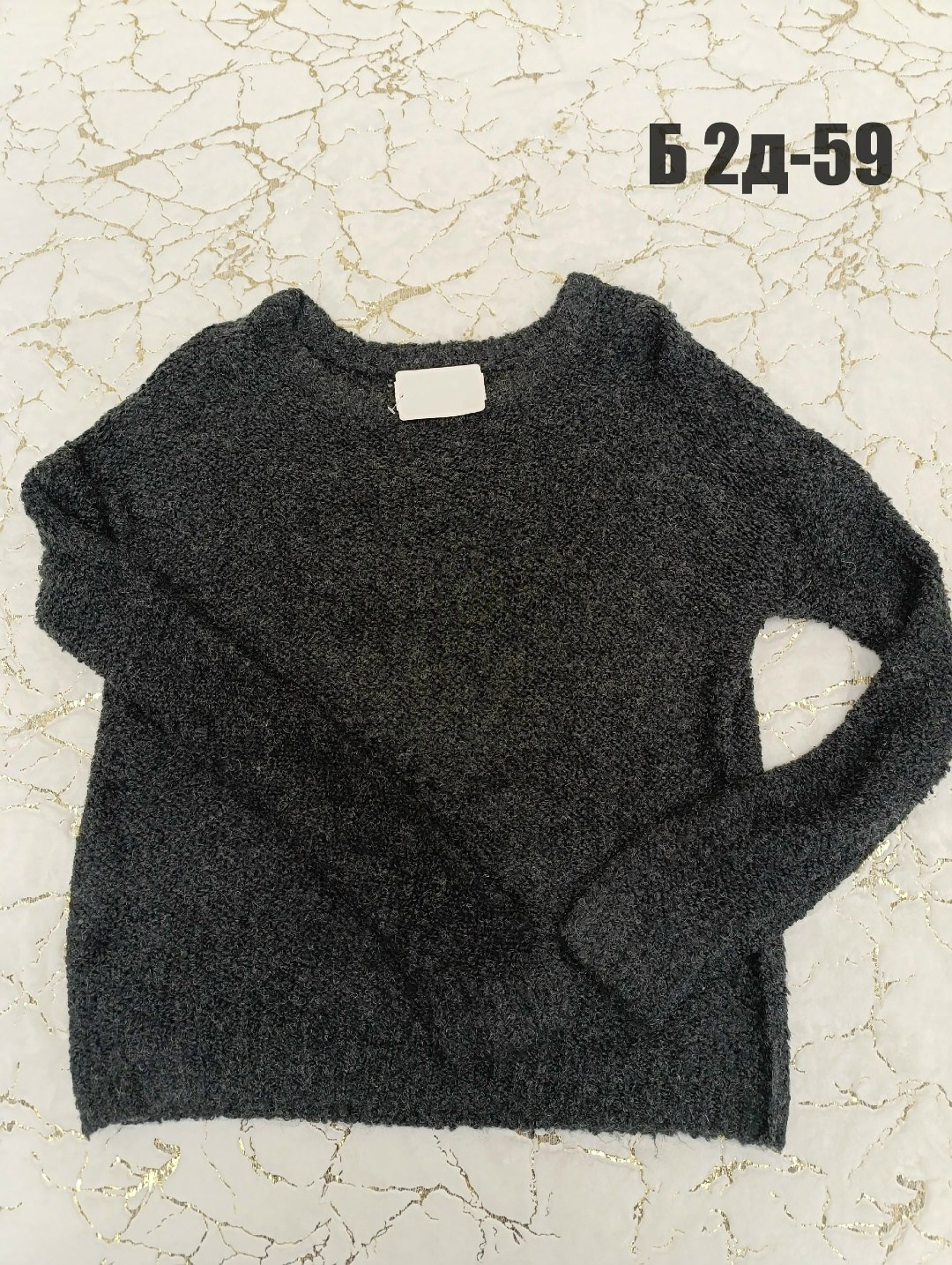 женский джемпер,джемпер,джемпер с люрексом,джемпер вязаный,женские кофты