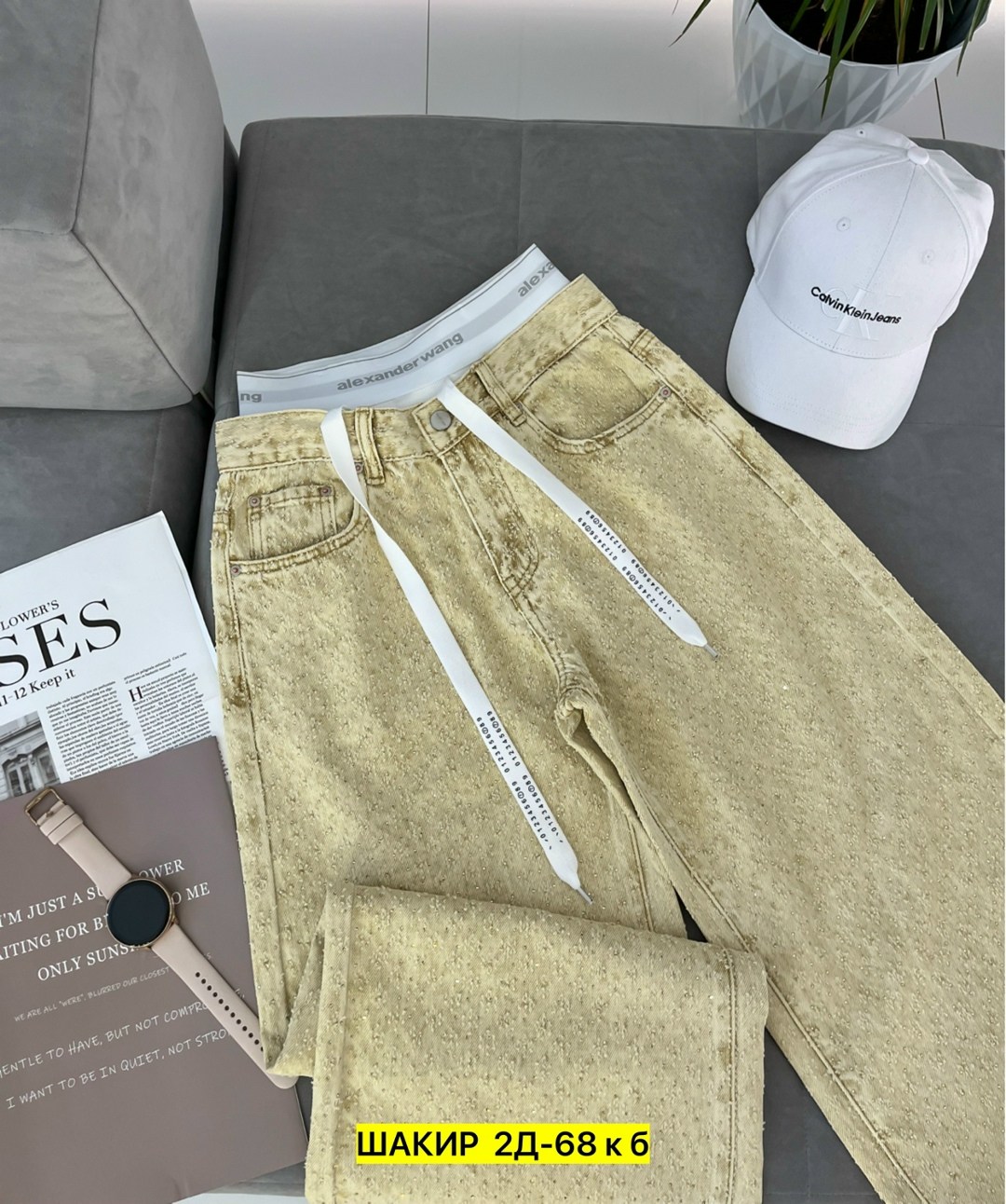 розовые джинсы,джинсы брюки,джинсы женские,джинсы штаны,брюки розовые