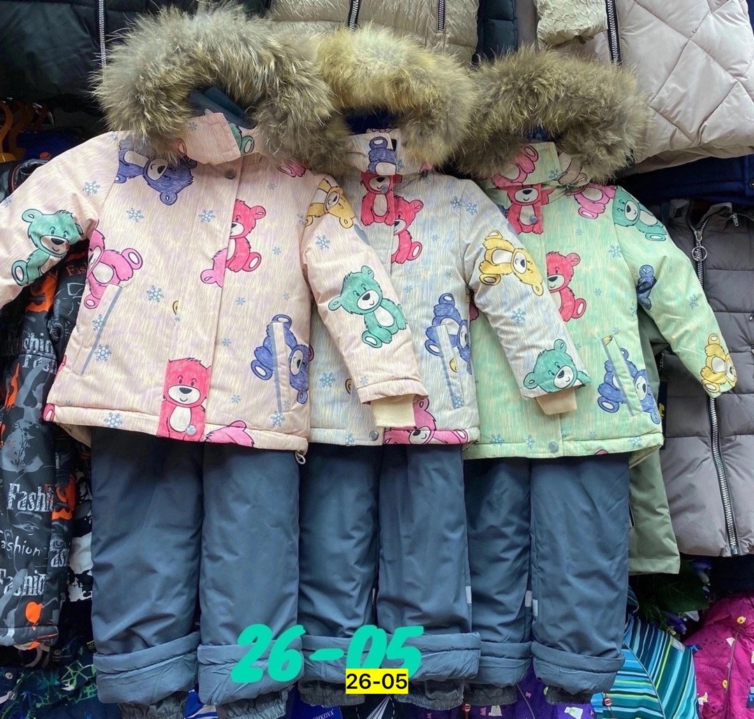 зимний костюм,костюм демисезонный,детский зимний костюм,зимний костюм для девочек,зимний костюм для мальчика