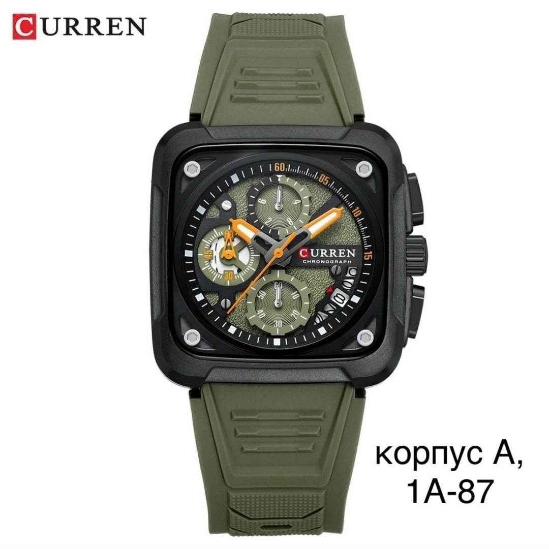 curren часы наручные,часы наручные curren мужские с хронографом,curren мужские часы,наручные часы,часы наручные curren мужские кварцевые деловые