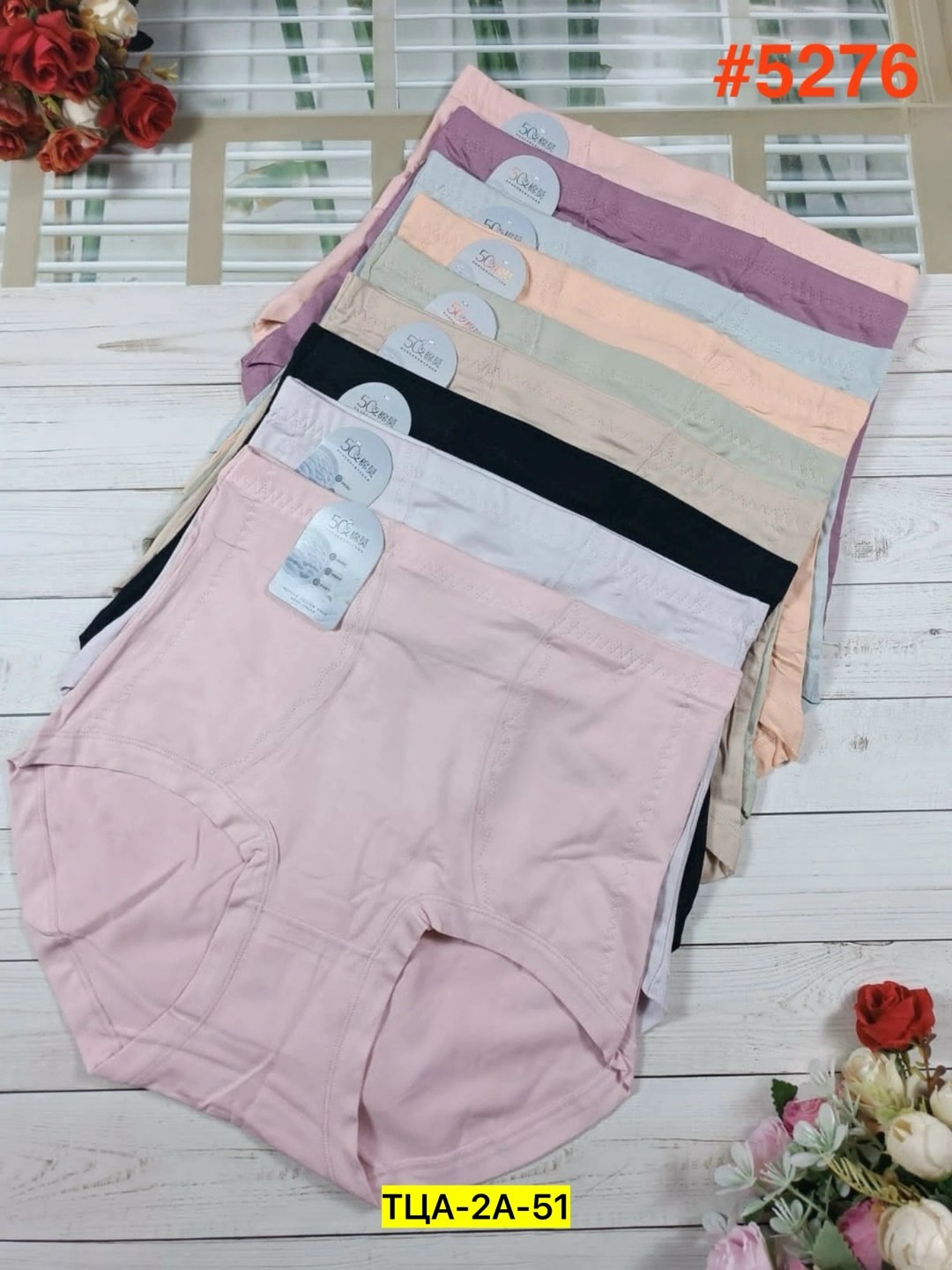 трусы для женщин,трусы хлопок,трусы бесшовные,нижнее белье женский,трусы женские бесшовные
