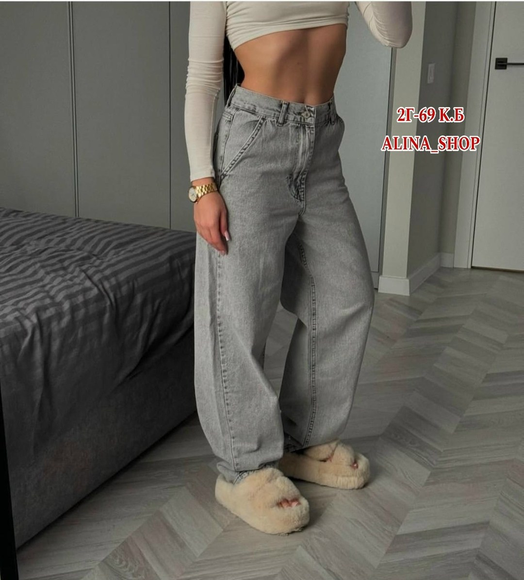 женские джинсы,штаны джинсы,джинсы брюки,джинсы широкие,женские широкие джинсы