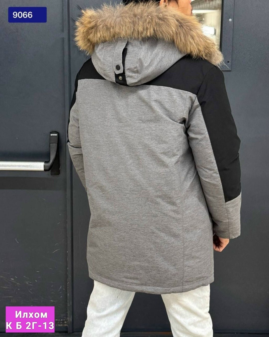 мужская зимняя куртка,парка зимняя мужская,куртка зимняя,мужская куртка парка,куртка мужская зима