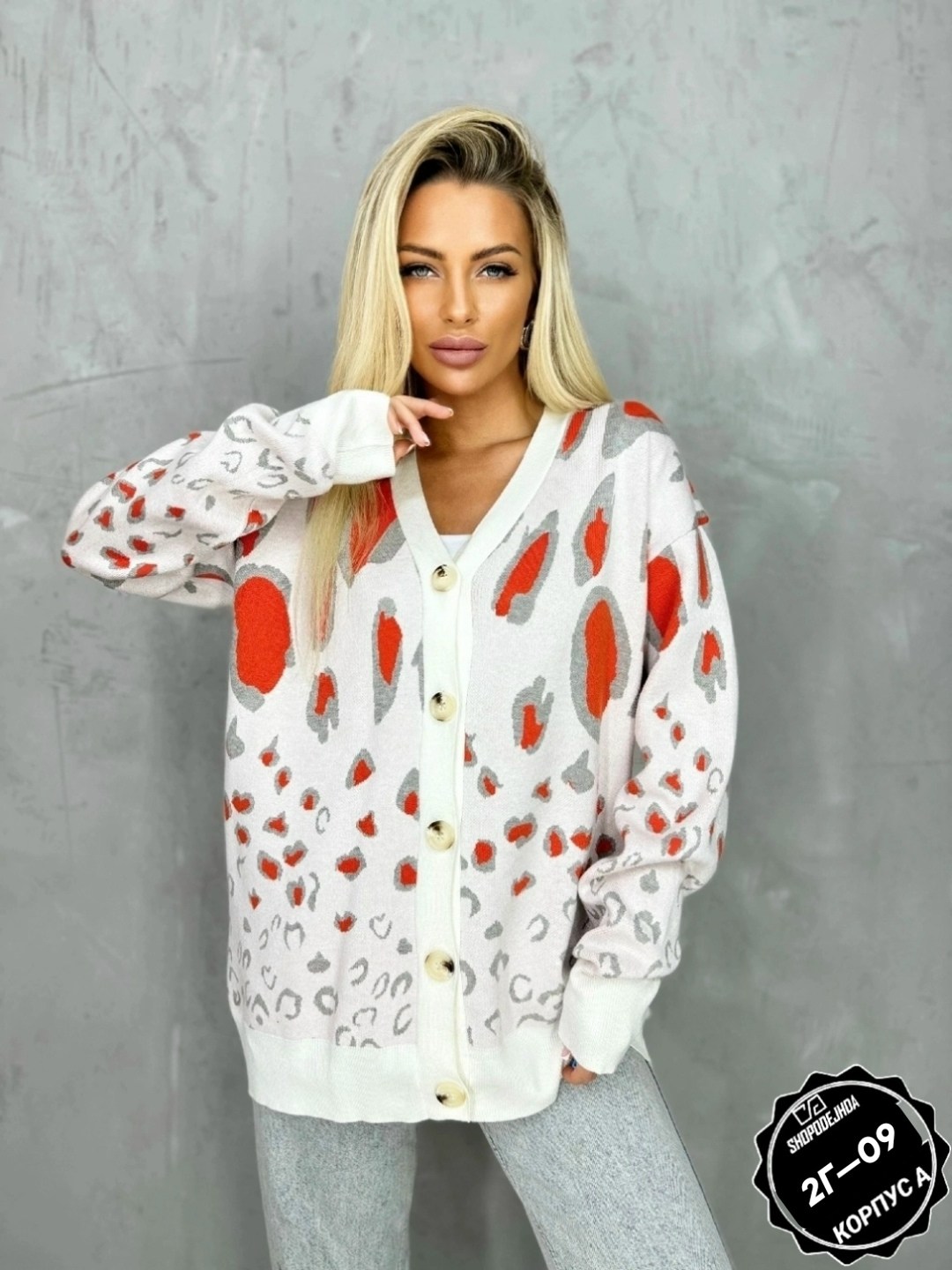 кардиган кофта,женские кардиганы,кардиган,кардиган женский вязаный,модные кардиганы