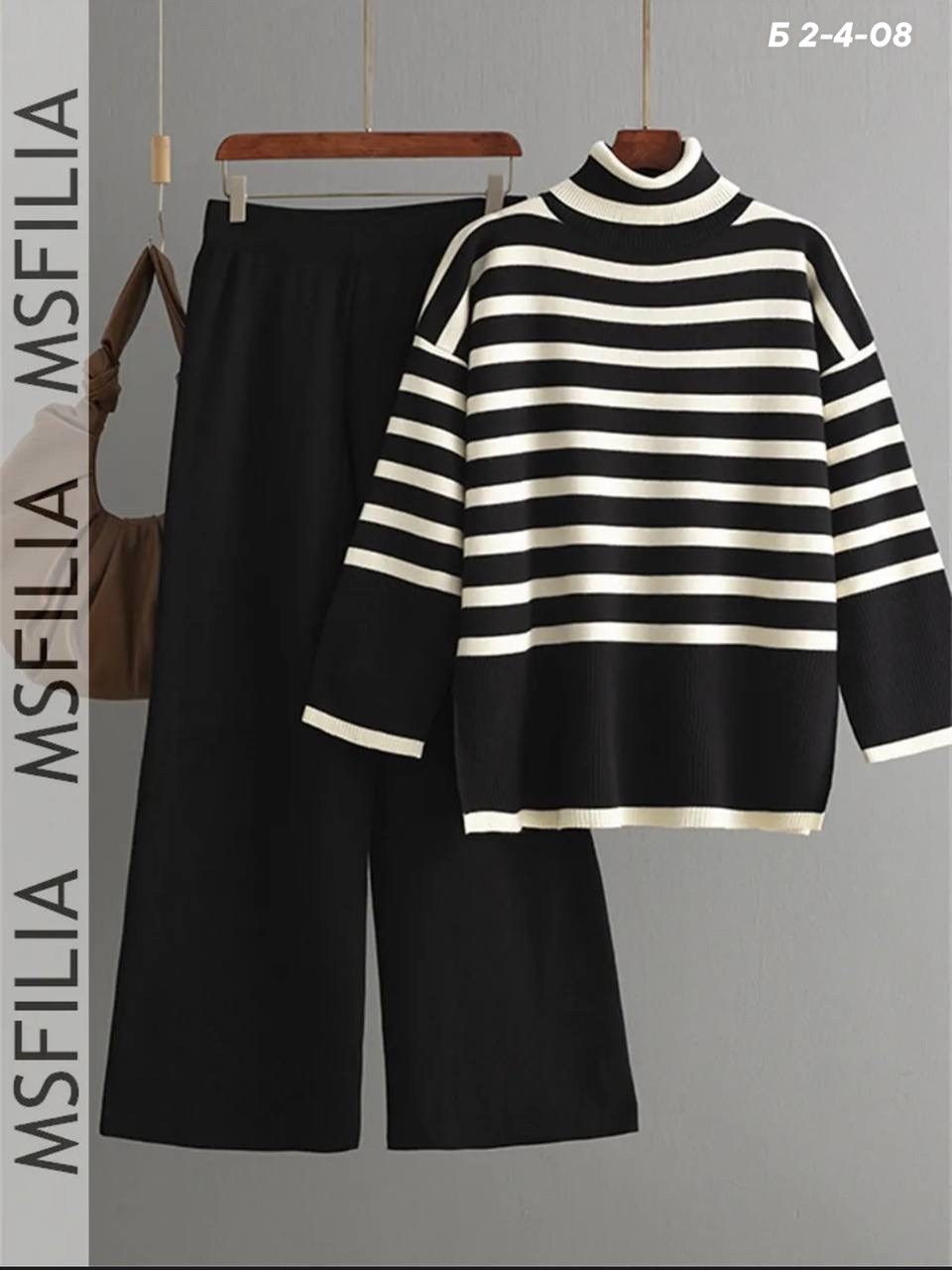 трикотажные костюмы,свитер в полоску больших размеров,костюм повседневный,комплект одежды,женский трикотажный костюм из двух предметов