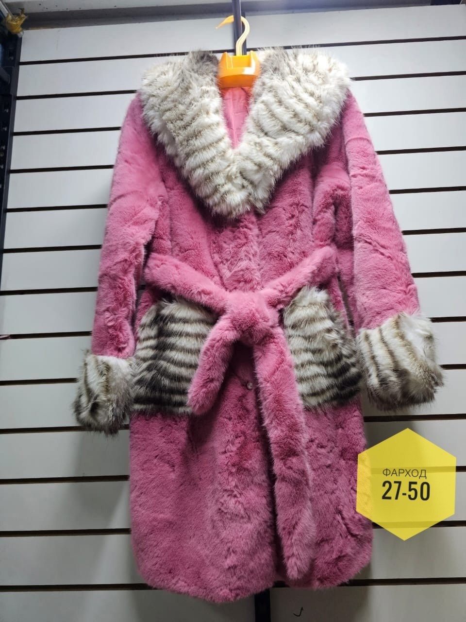 белая мутоновая шуба тото,эко дубленка,шуба из мутона,модные дубленки,дубленка женская