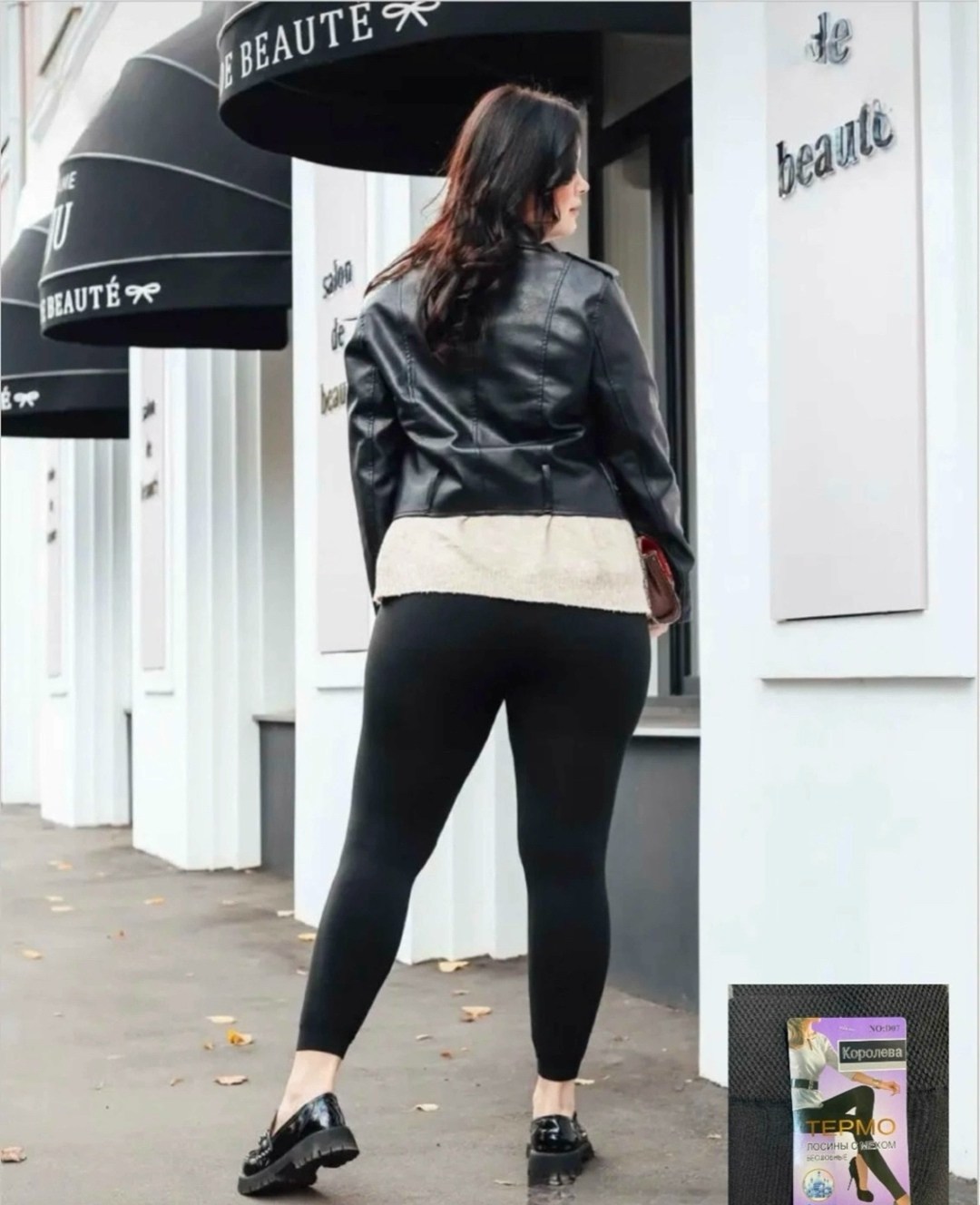 женские леггинсы,модные лосины,легинсы женские,леггинсах,леггинсы лосины