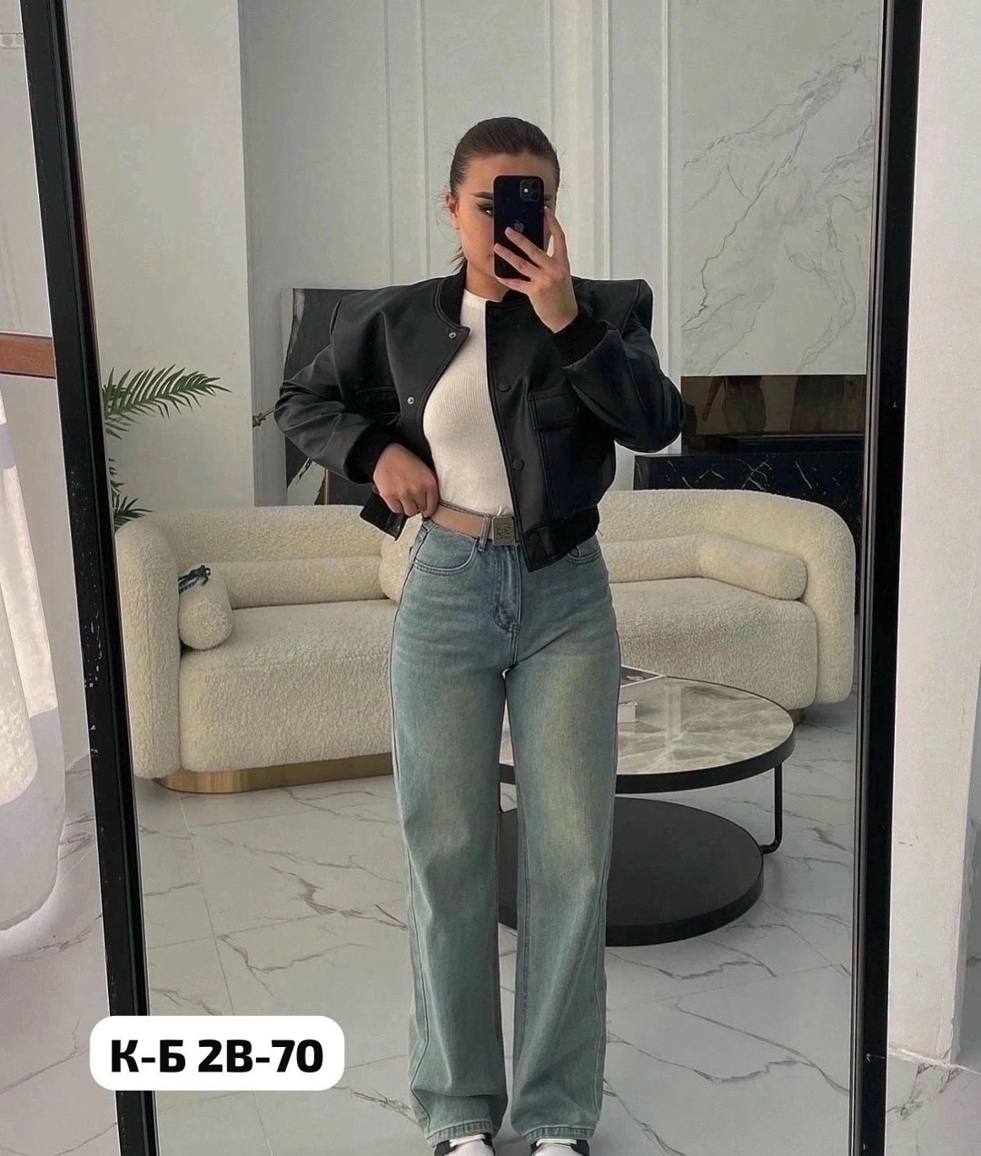 брюки джинсы,женские джинсы,женский брюки,джинсы женские широкие,женские одежда