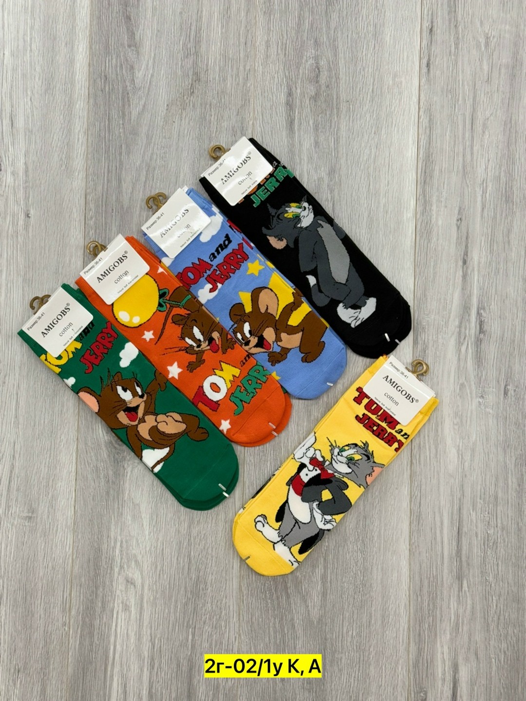 носки том и джерри,носки женские,носки комплект,носки amigobs,носки мужские