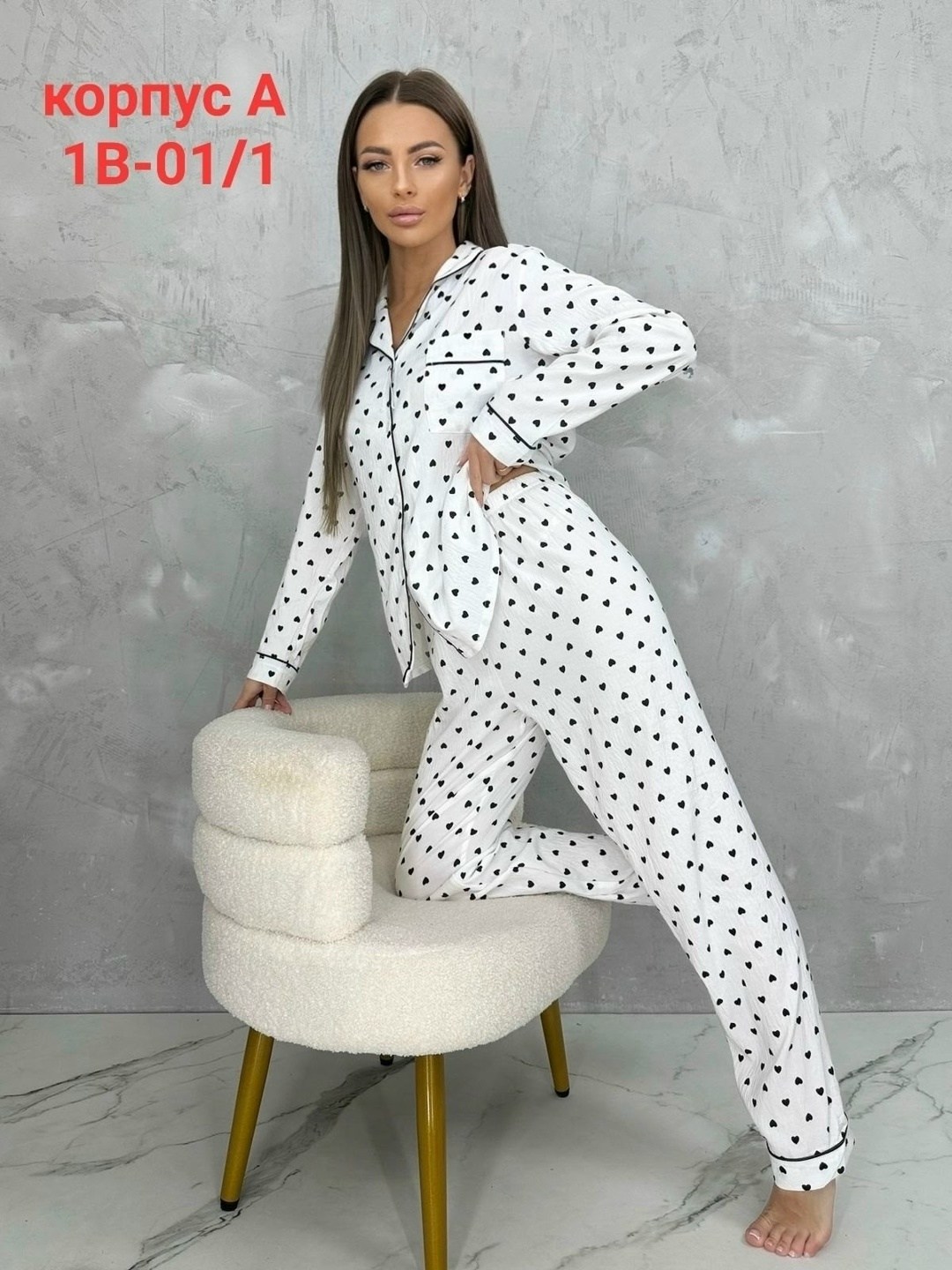 пижама женская,пижама женская со штанами your sls,пижама женская костюм,стильная пижама,пижама домашний одежда