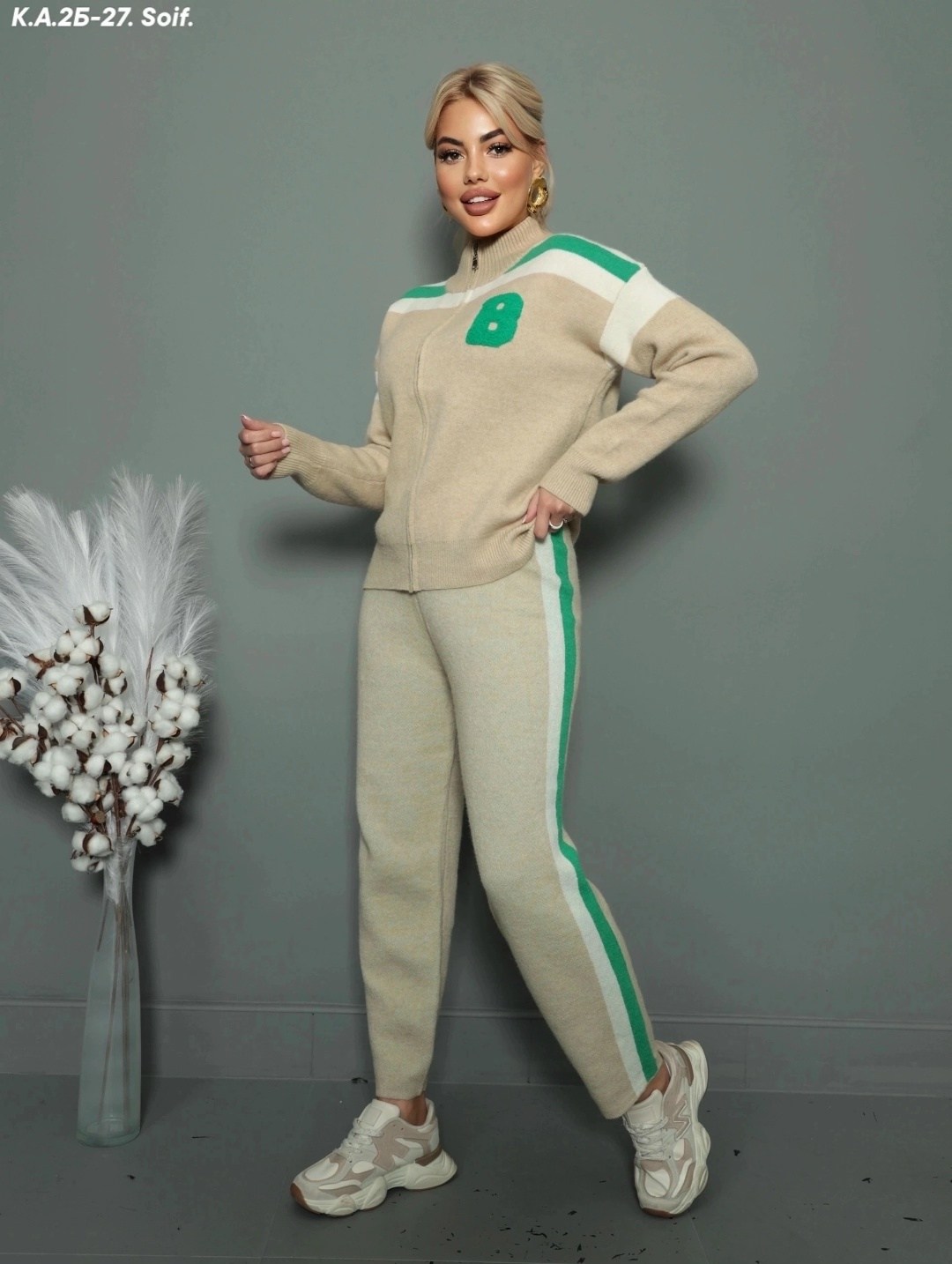 костюмы двойки,костюм двойка кашемир,костюм двойка женская,женские костюмы,спортивные костюмы женские