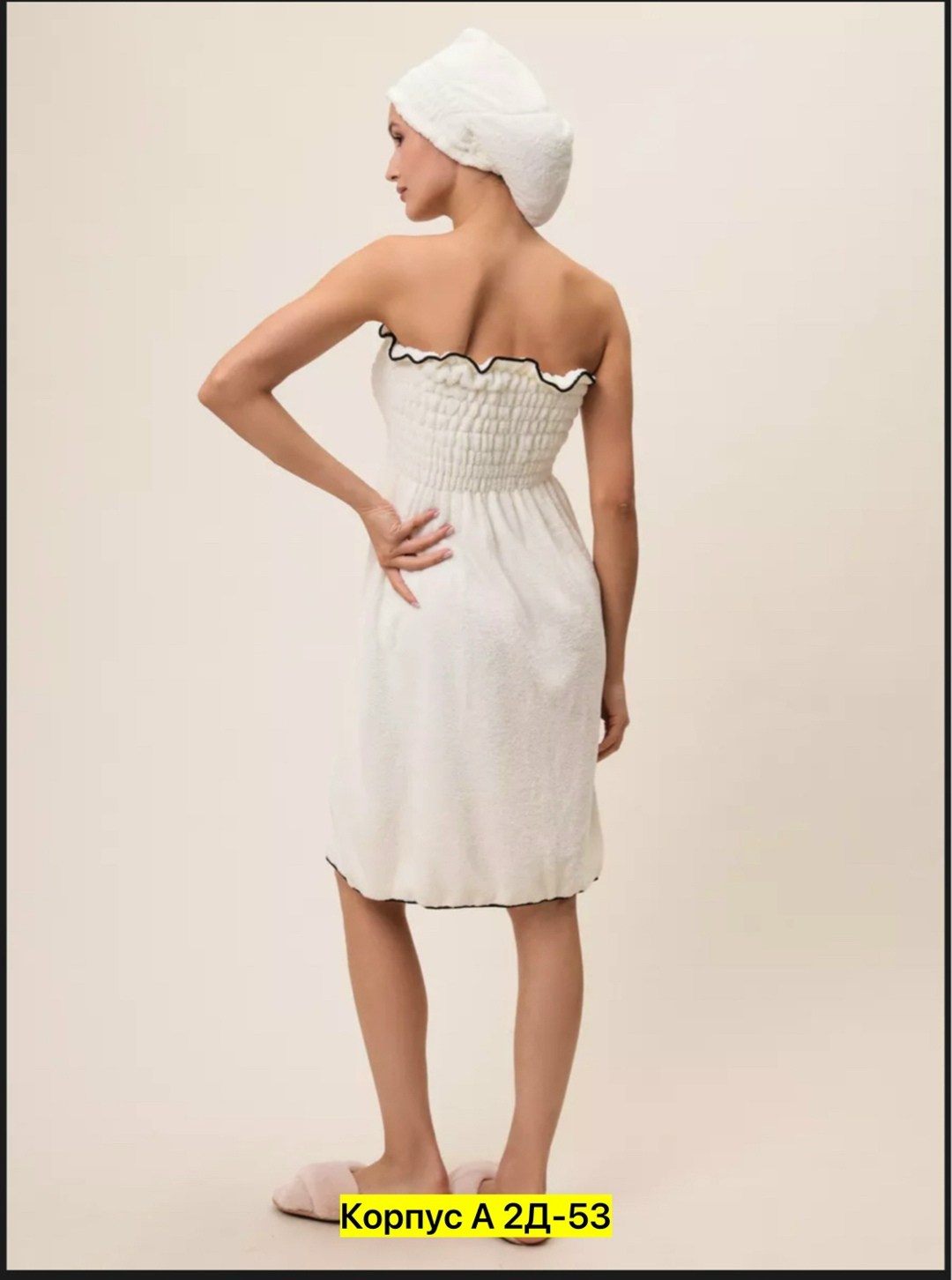 полотенца для сауны,полотенце для бани и сауны,полотенце для бани,полотенце халат,полотенце женское