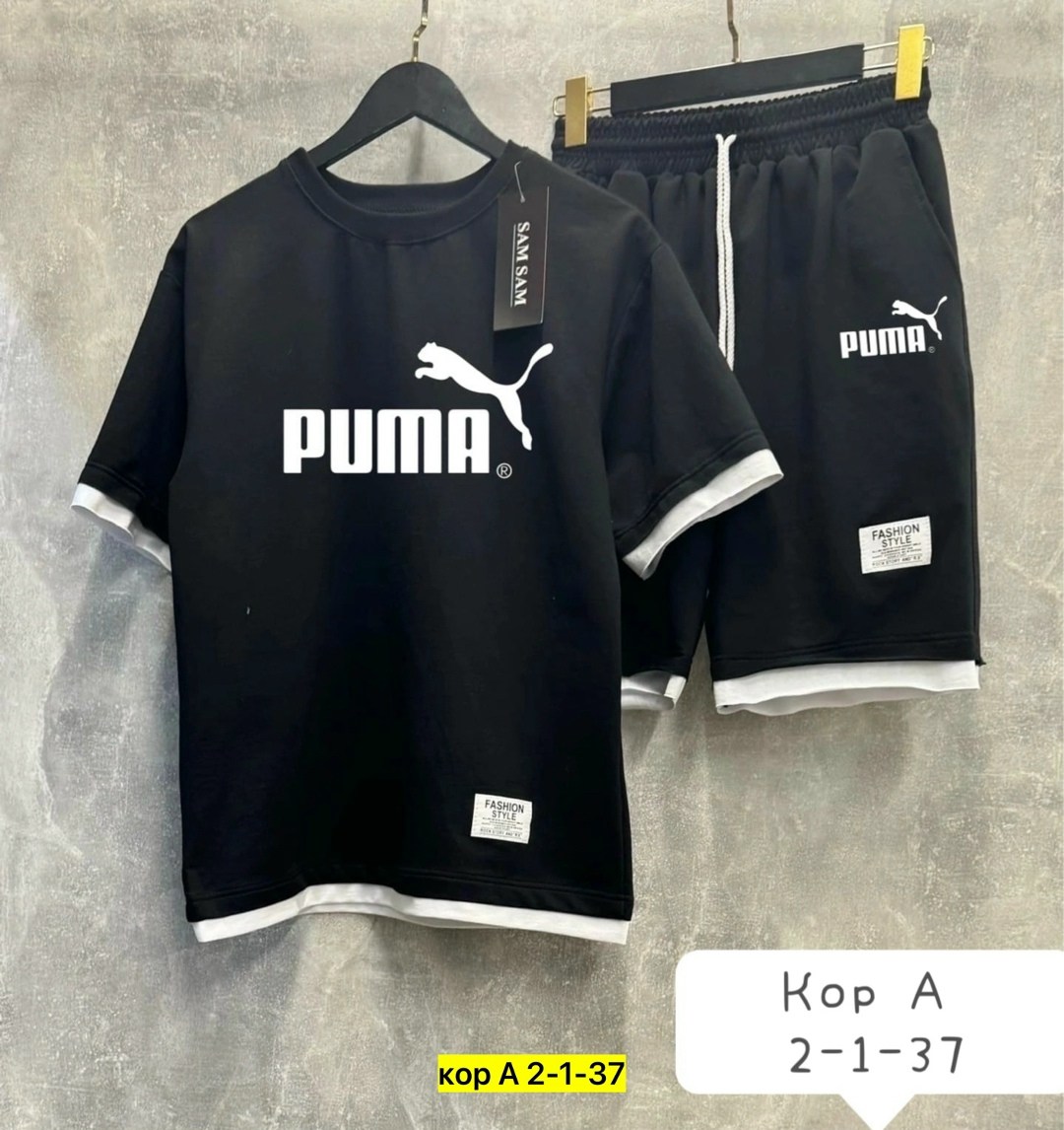 костюмы спортивные мужские,спорт костюм,спортивные костюмы,мужская спортивная одежда