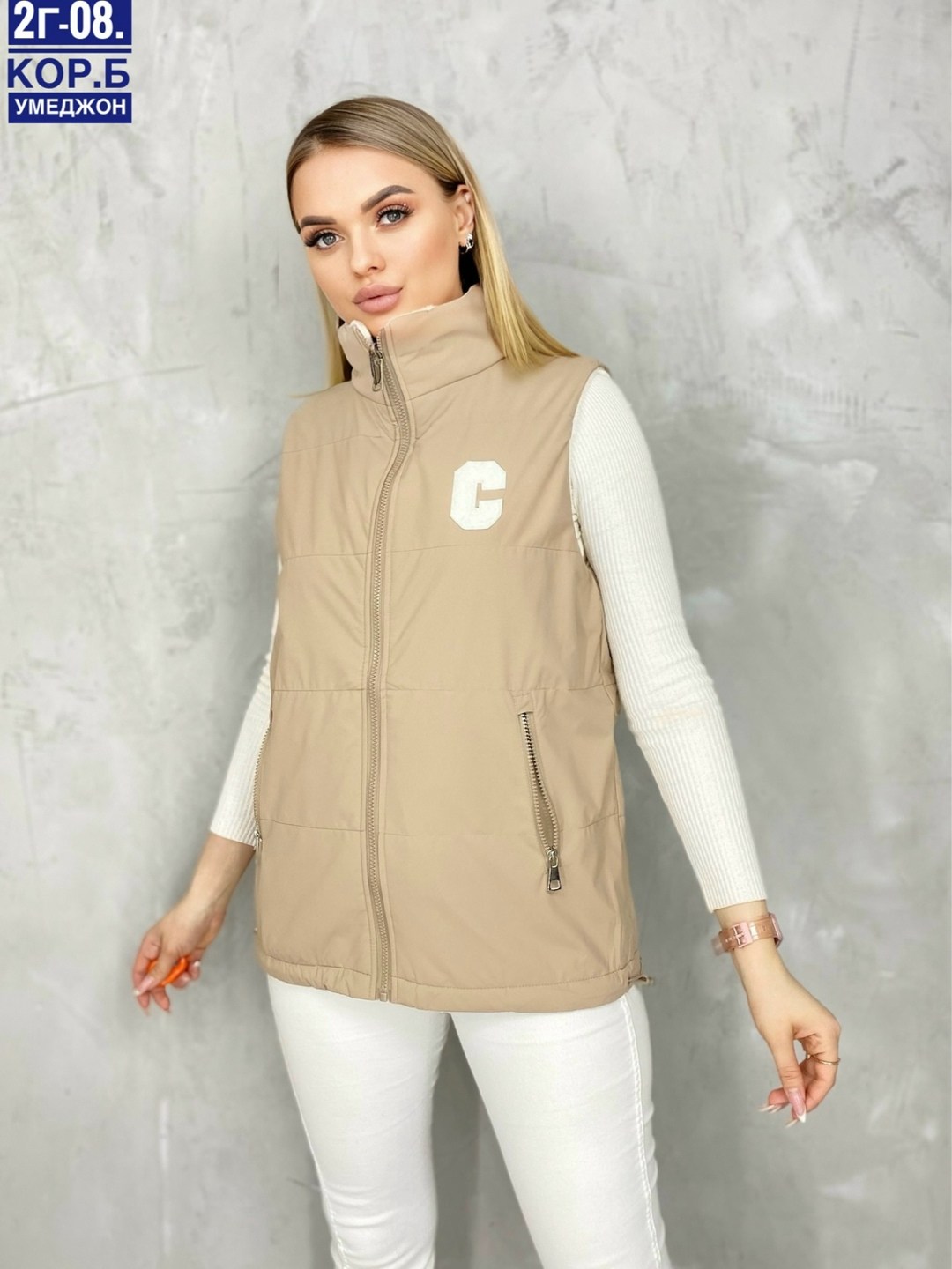 жилет двусторонний,жилетка двухсторонняя,женская жилетка,женский жилет,двухсторонний жилет