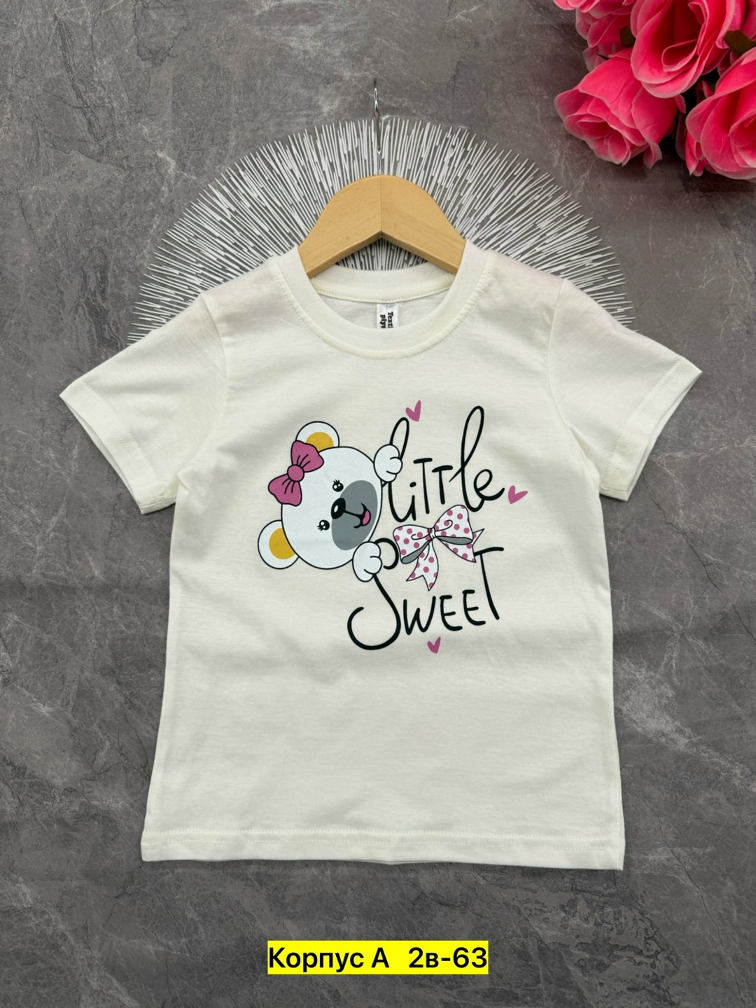 футболки детские,футболки для девочек,детская футболка,футболки для детей,базовая детская футболка