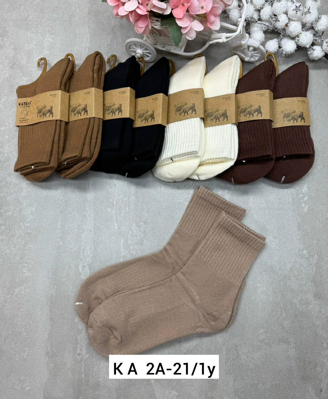 женские носки,носки женские 10 пар,носки женские набор,комплект носки женские,носки для женщин