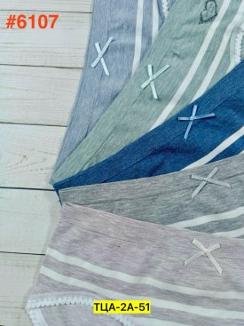 Нижнее белье