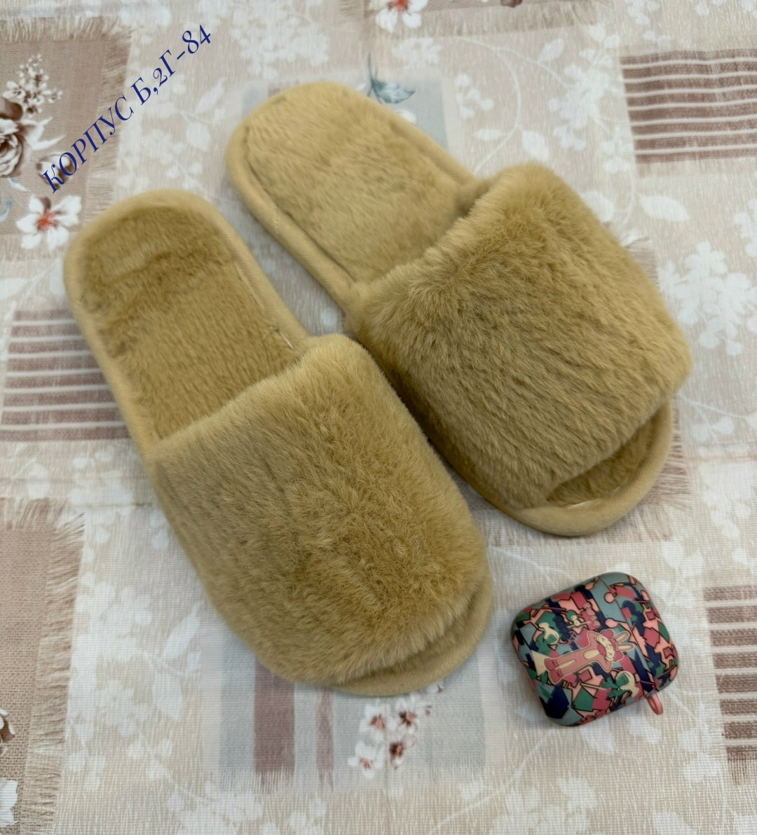 тапочки домашние,меховые тапочки,меховые домашние тапочки,женские домашние тапочки,