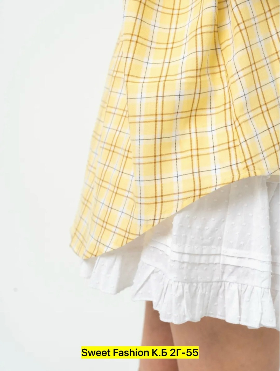 рубашка желтая,рубашка женская,желтая рубашка женская,рубашка,клетчатая рубашка женская