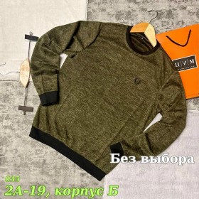 Свитер