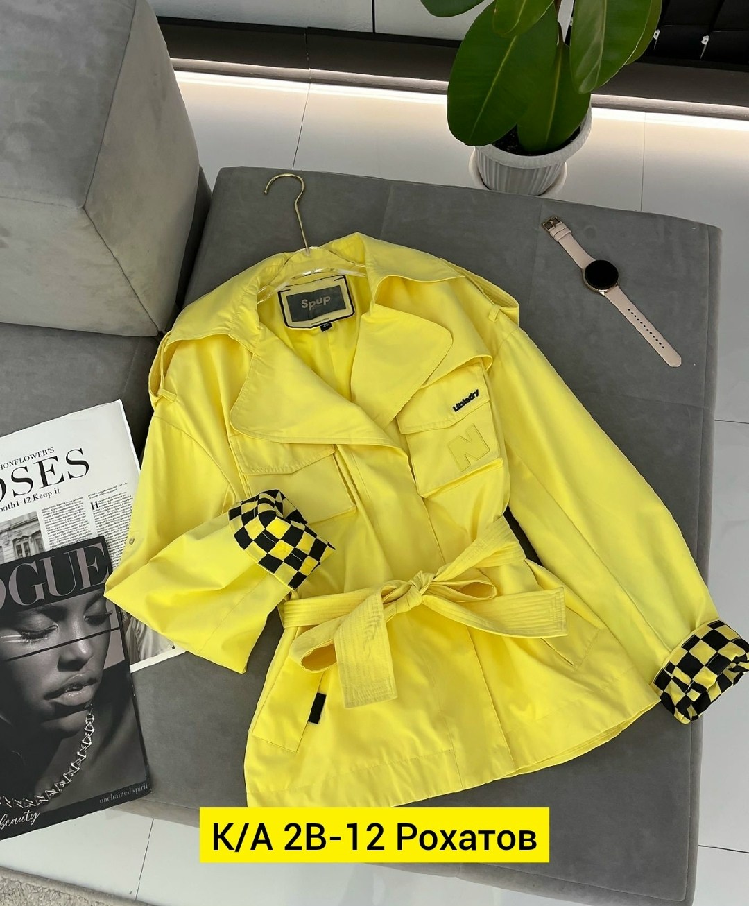 куртка женская,женские плащи,куртка косуха,куртка