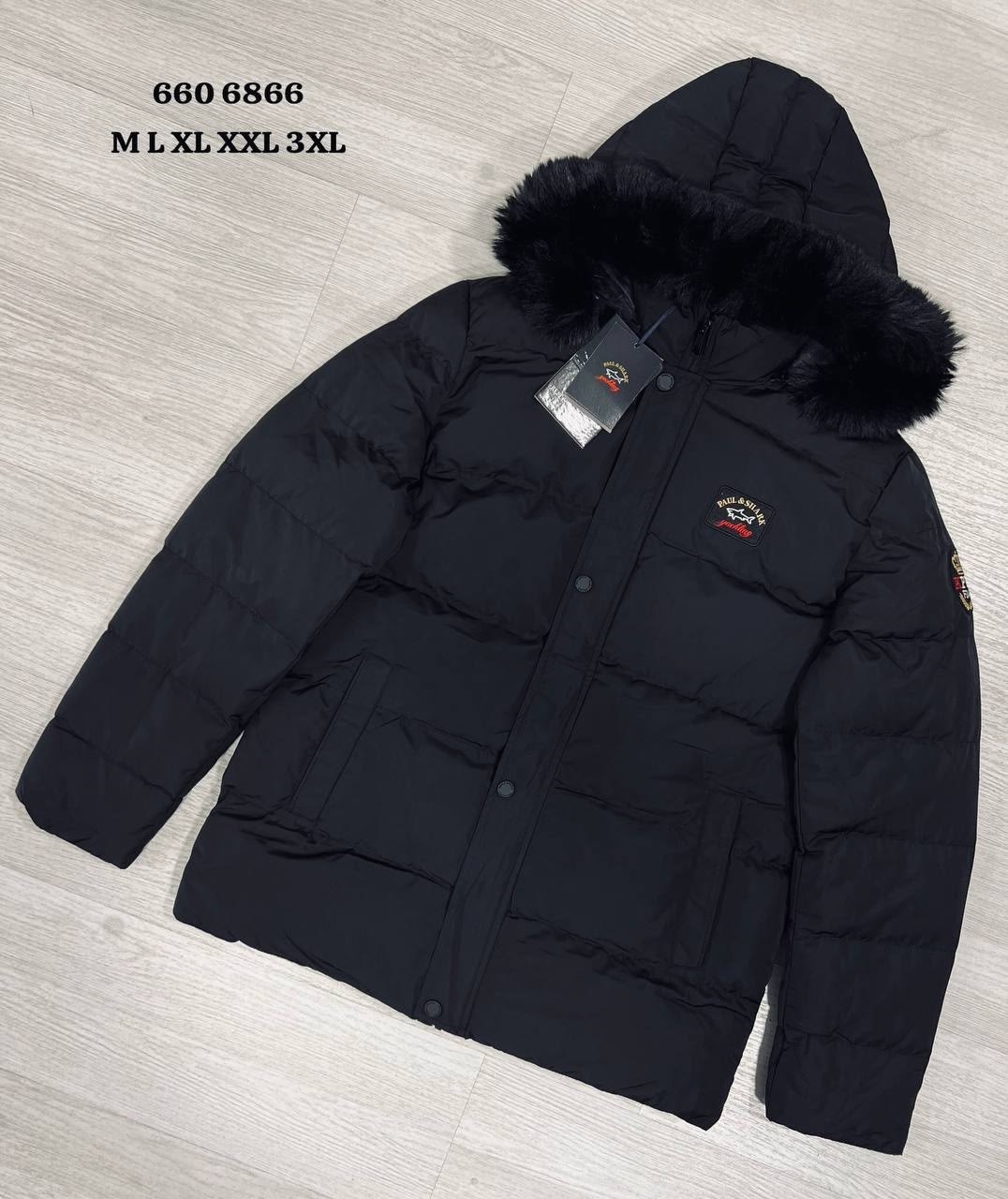 Мужская одежда