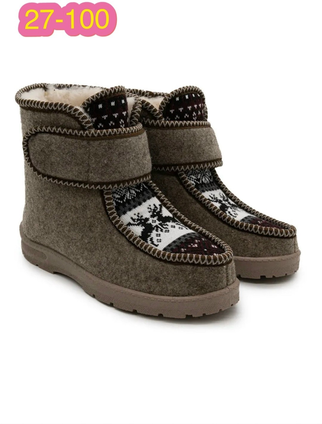 обувь,валенки женские,валенки зимние войлочные,валенки войлочные,сапожки