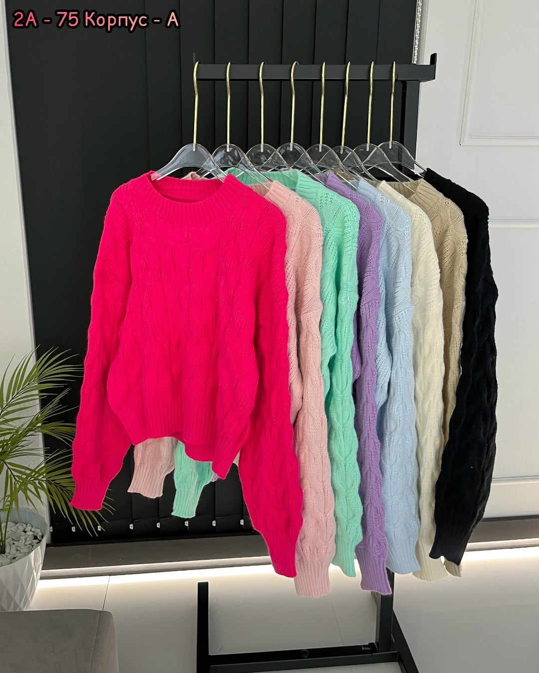 свитер,женские кофты,вязаная кофта,свитер кофта,женский джемпер