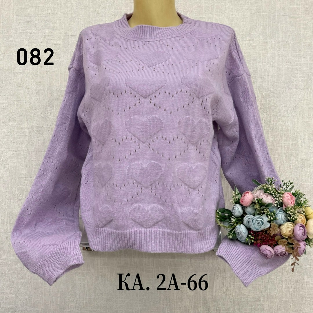 кофта женская,кофта женская свитер,женский джемпер,кофта джемпер,кофта свитер