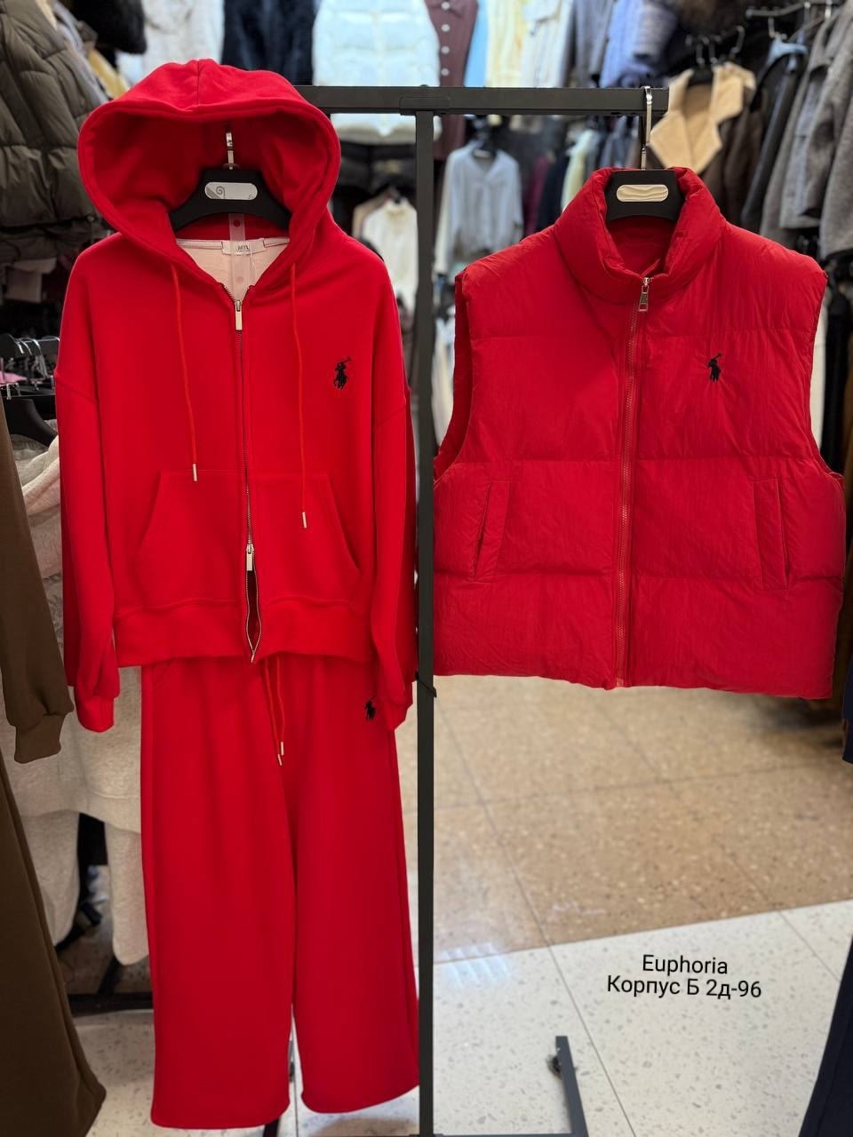 костюм на флисе,костюм тройка женский,теплый костюм,жилетка на синтепоне,костюм женский на флисе