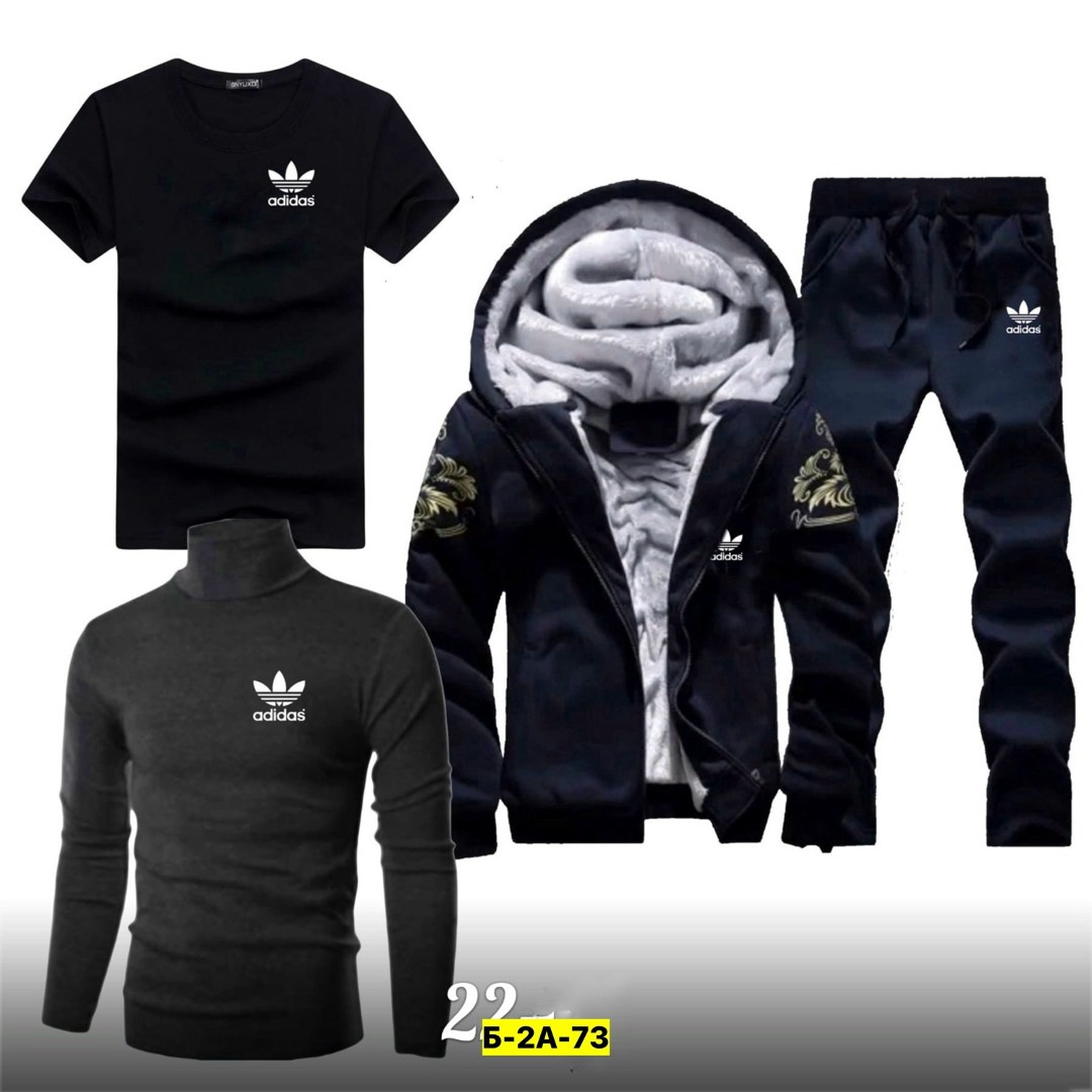 спортивные костюмы мужские,спортивные костюм,теплый спортивный костюм мужской,спорт костюм,cпортивный костюм теплый