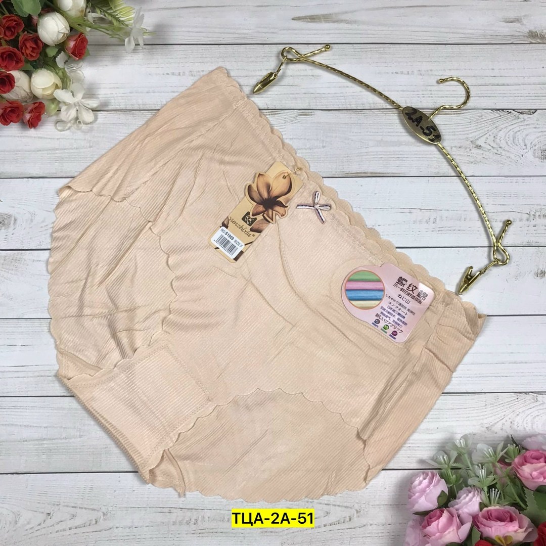 трусы для женщин,женские трусы,трусы женские бесшовные,комплект женских трусов,нижнее белье женский