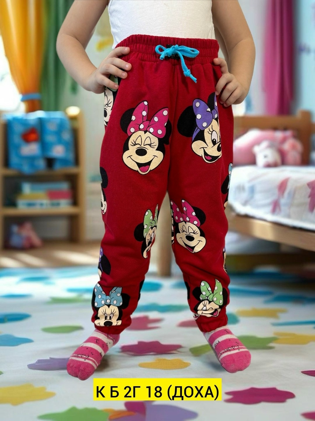детские штаны,детские брюки,брюки для детей,штаны для девочек,брюки для девочек