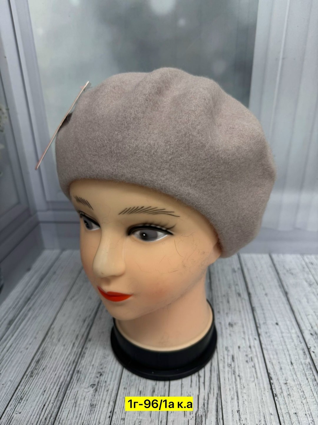 шапка для женщин,женские шапки,берет,берет женский, береты женские