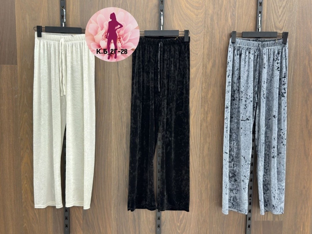 брюки штаны,материал бархат,брюки вельветовые палаццо женские,женский брюки,штаны велюровые женские