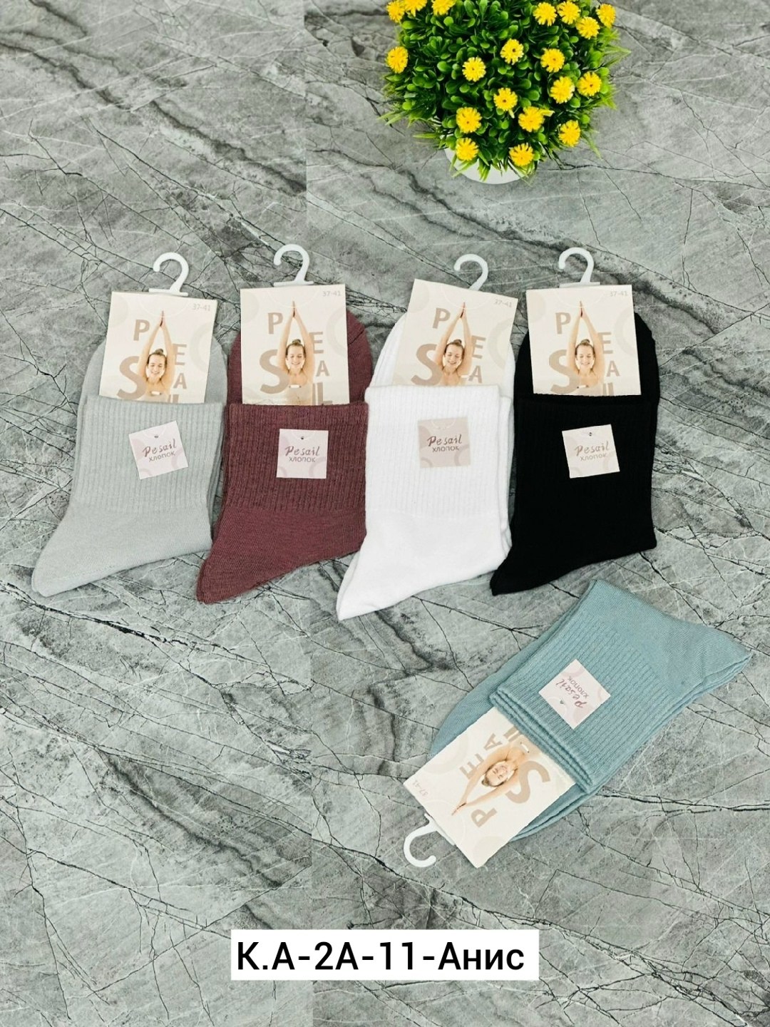 носки женские 10 пар,женские носки,женские носки хлопок,комплект носки женские,носки turkan женские 10 пар
